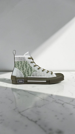 Dior B23 High-Top Sneakers Oblique Monogram White Khaki
